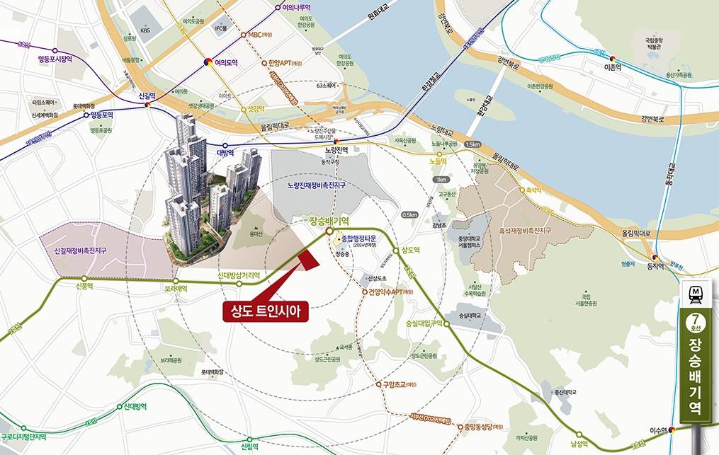 상도 트인시아.jpg